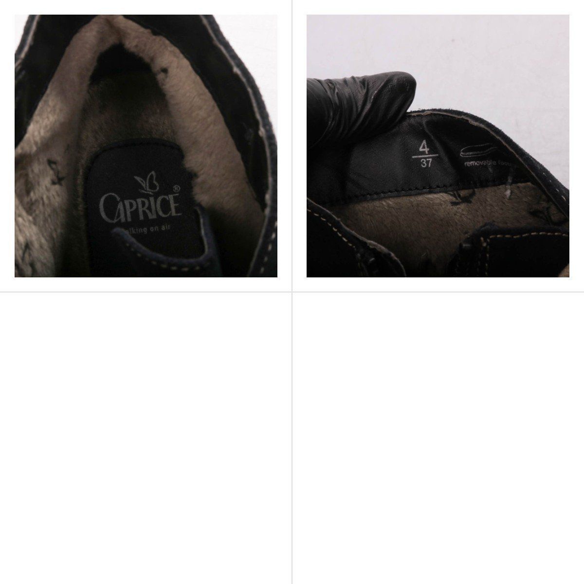 ботильоны Caprice