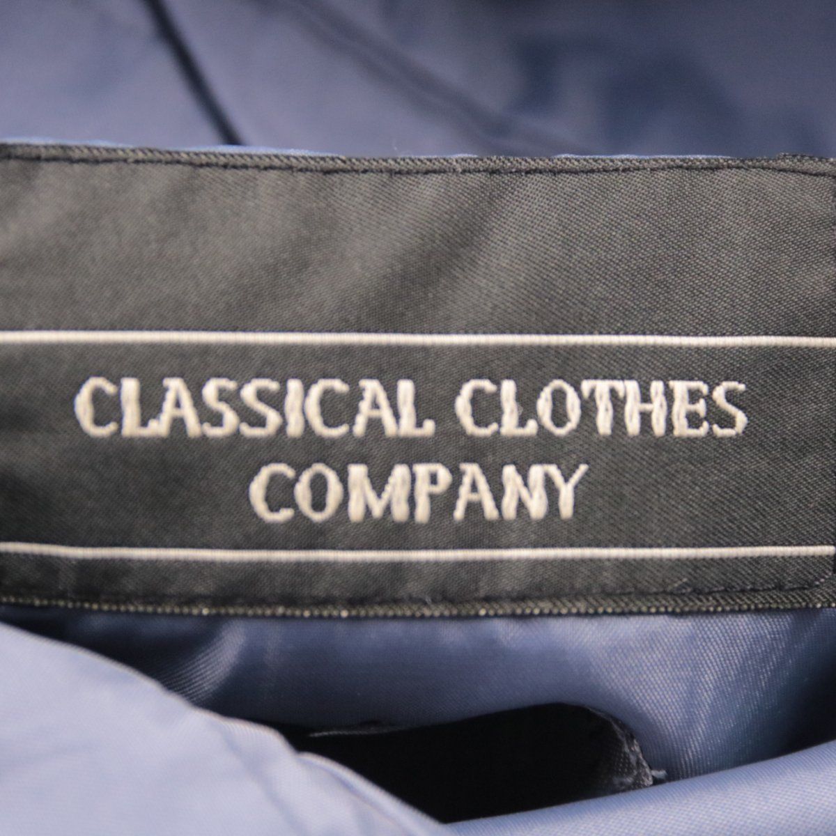 костюм Classical Clothes Company