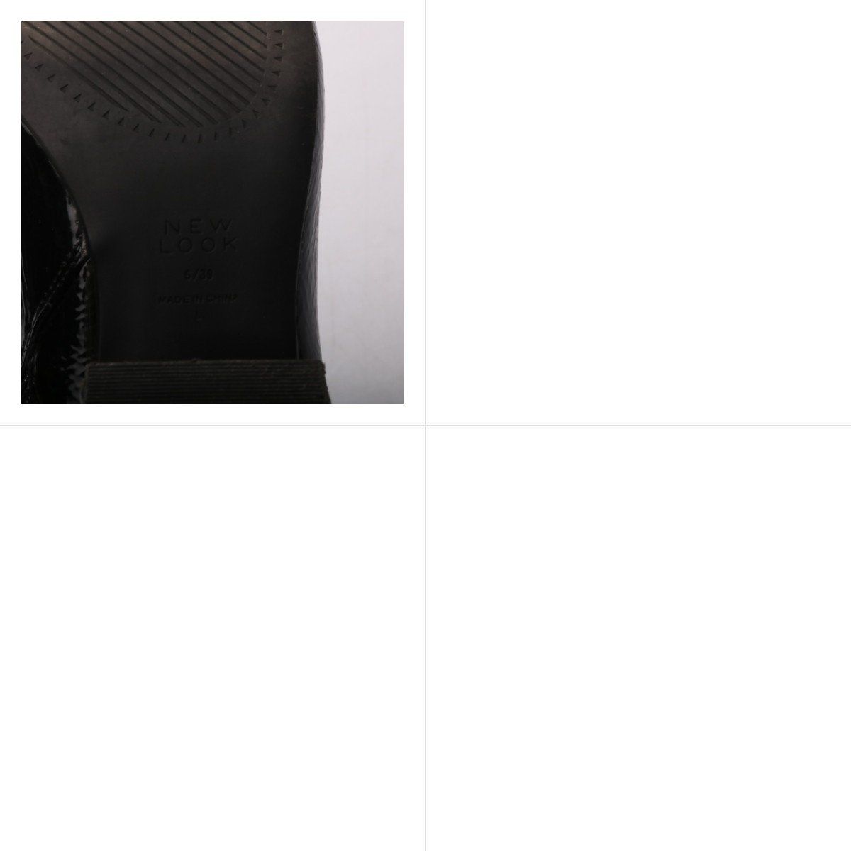 ботильоны New Look