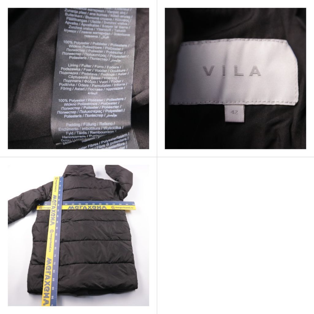 пуховик VILA