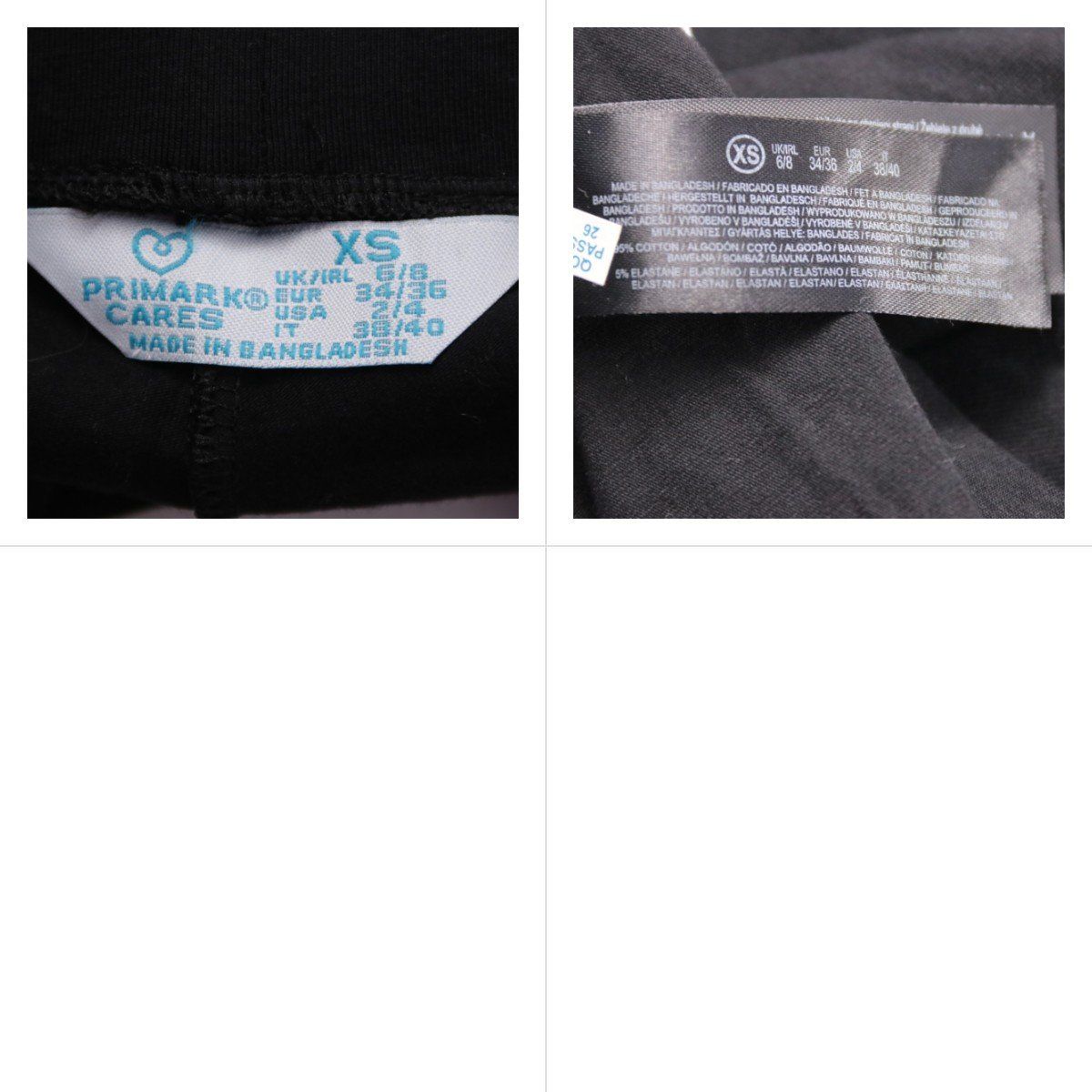 легинсы Primark