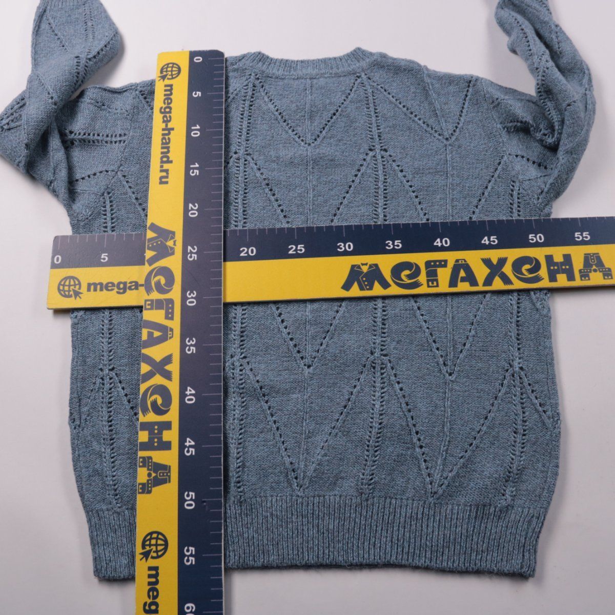 джемпер Libelle