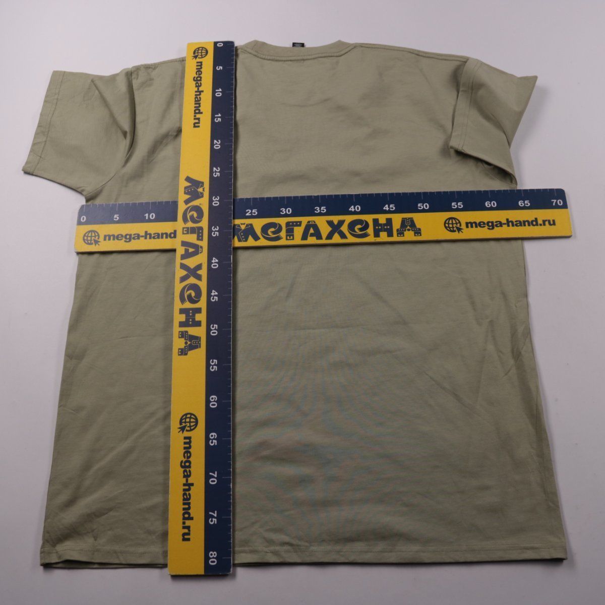 футболка Ascolour