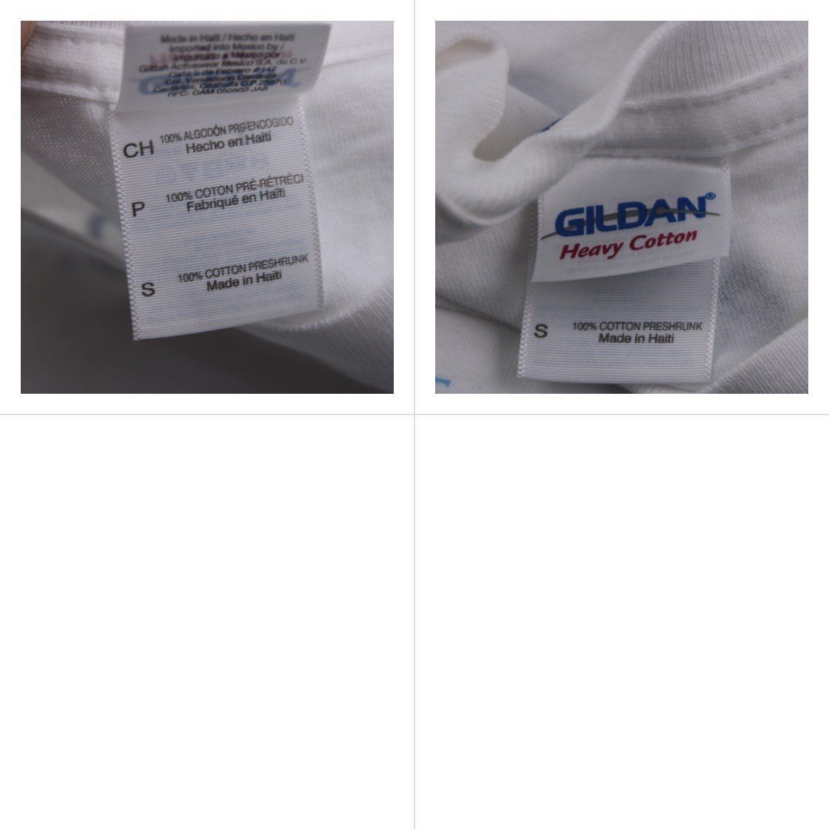 футболка Gildan