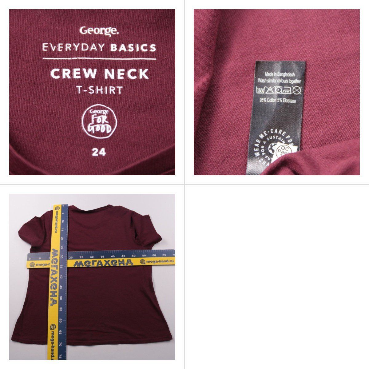 футболка George