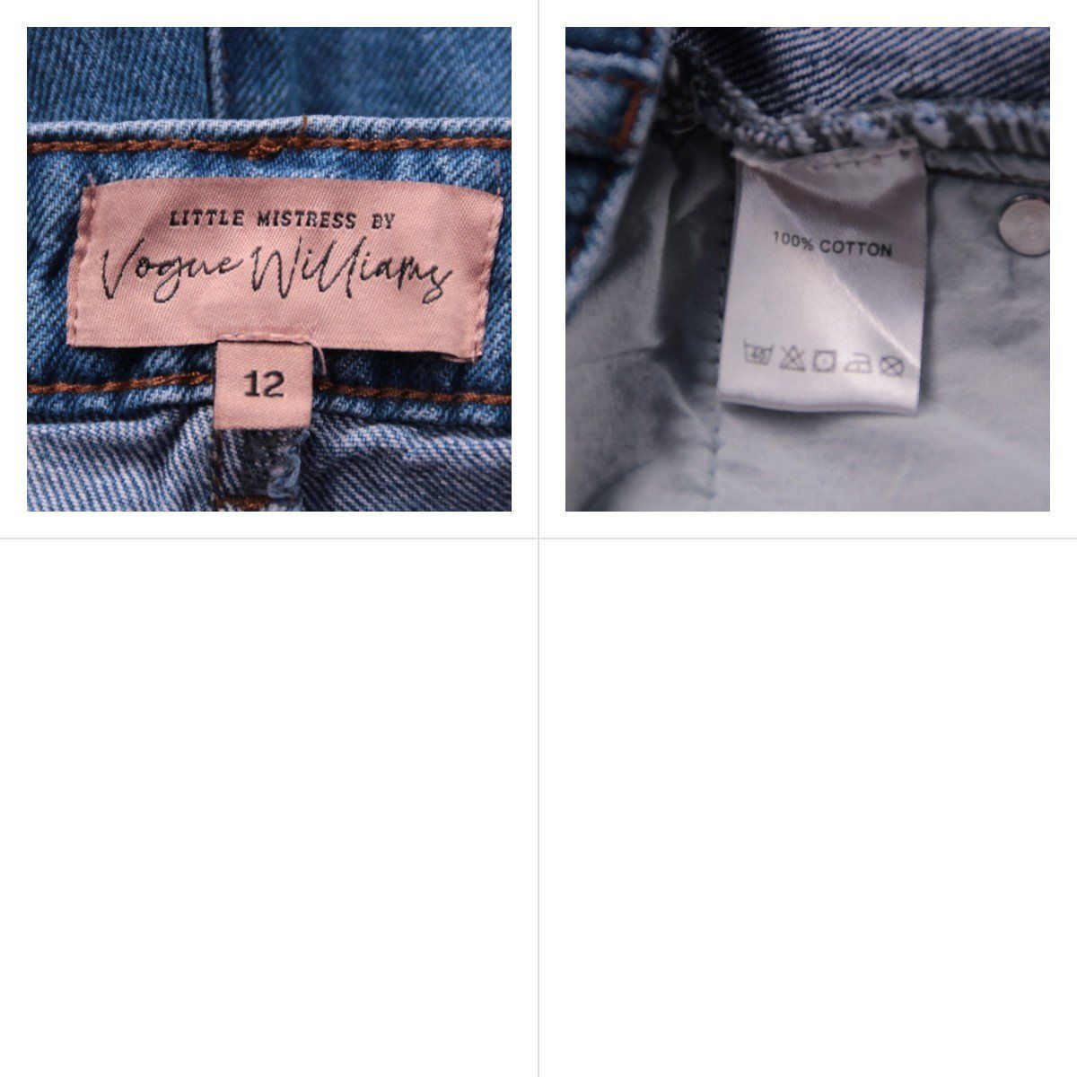 джинсы Little Mistress