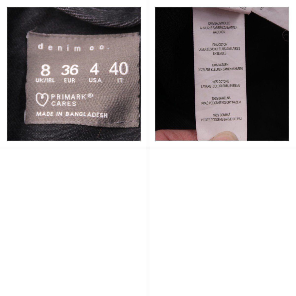 джинсовая куртка Primark