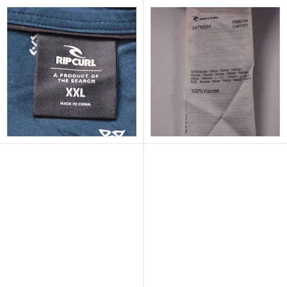 рубашка Rip Curl