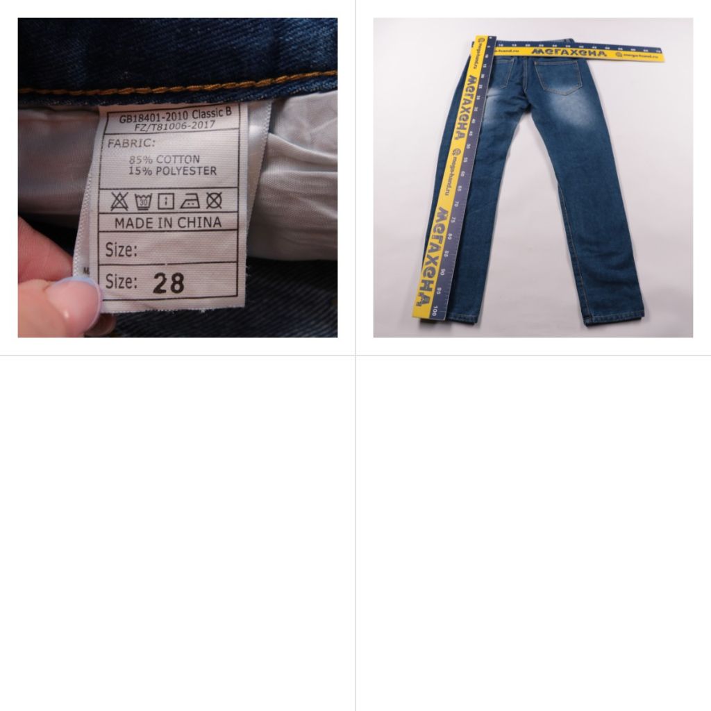 250926118-b