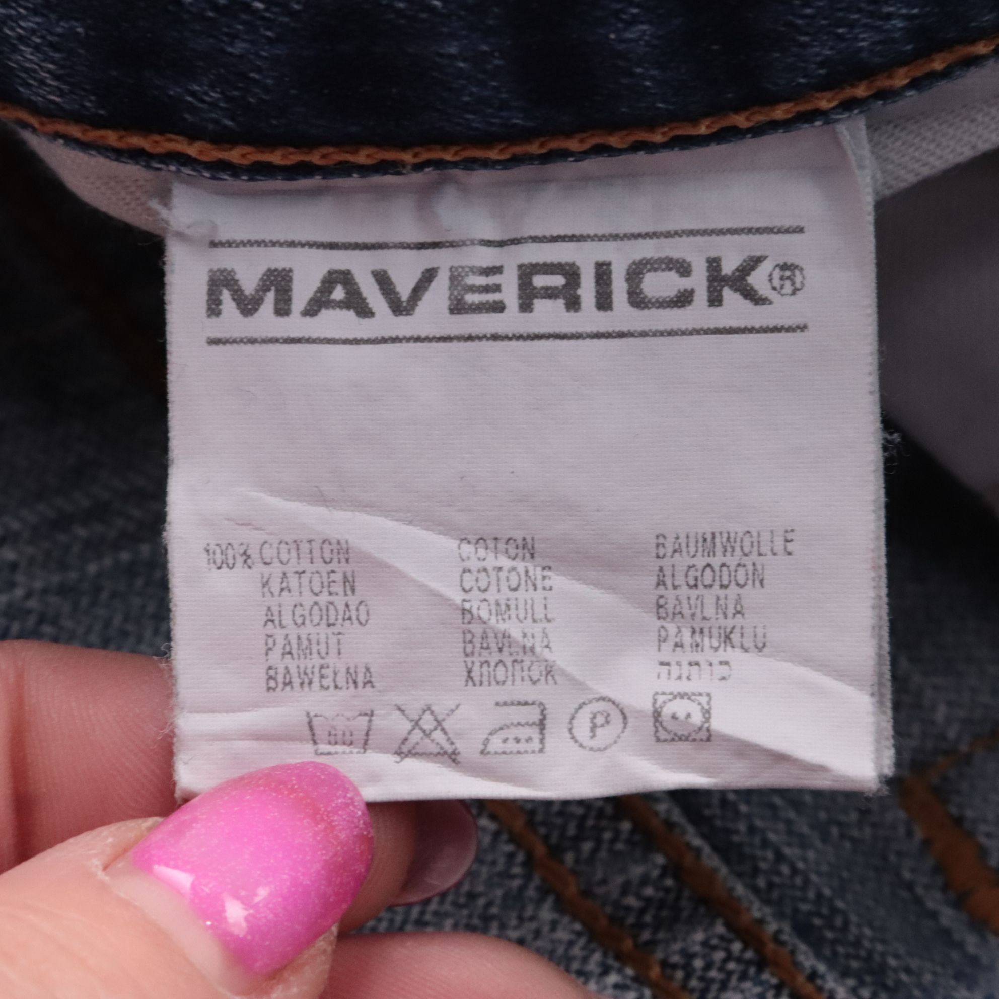 джинсы Maverick