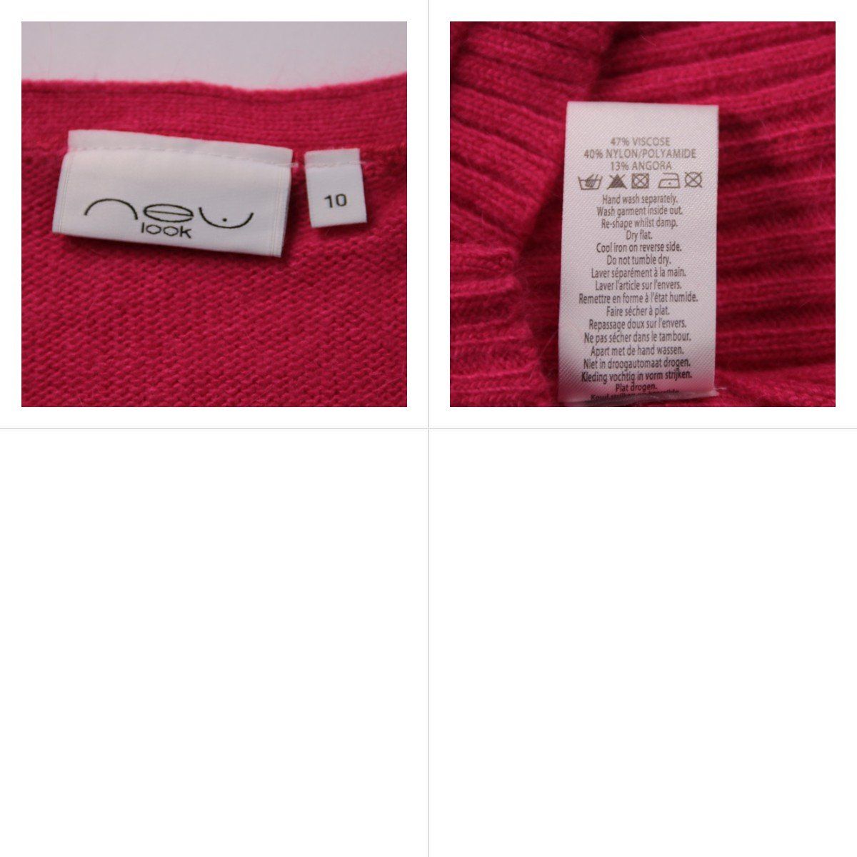 кардиган New Look