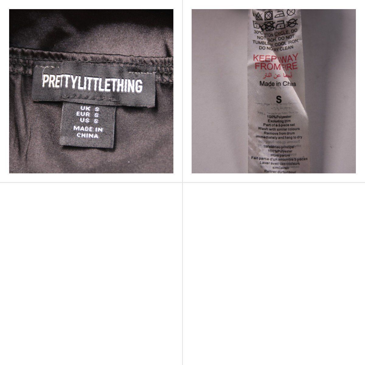 боди PrettyLittleThing