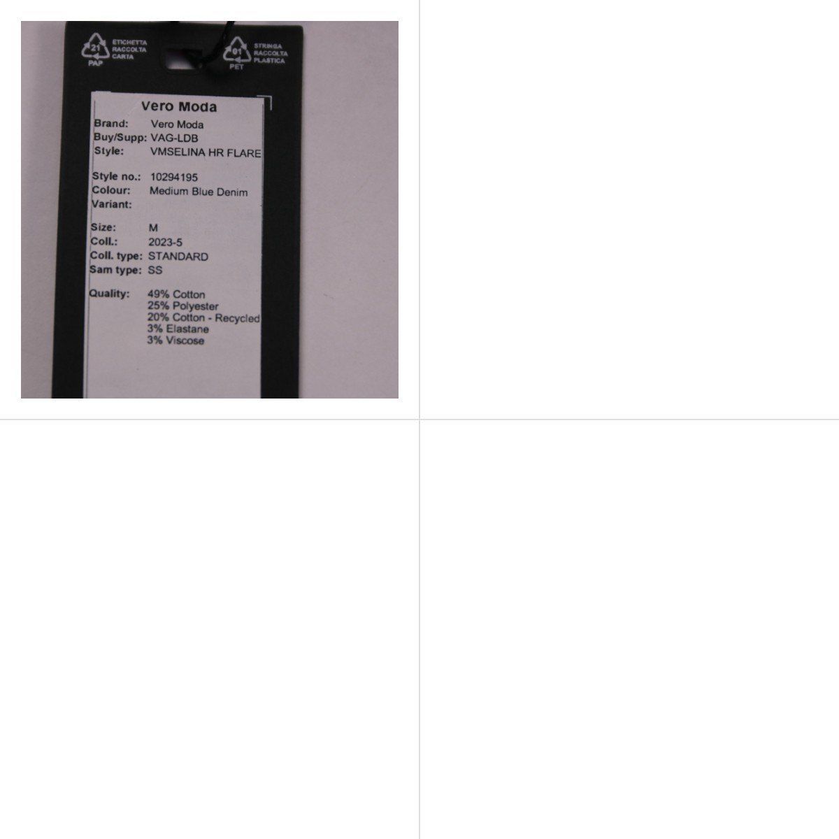 джинсы Vero Moda