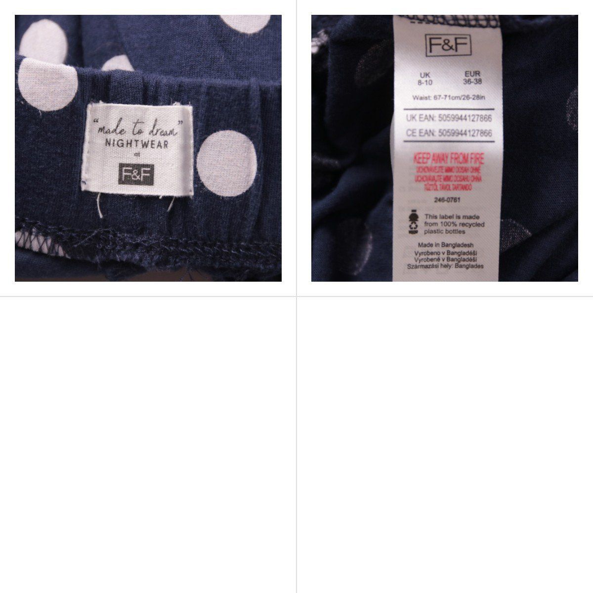 пижамные брюки F&F