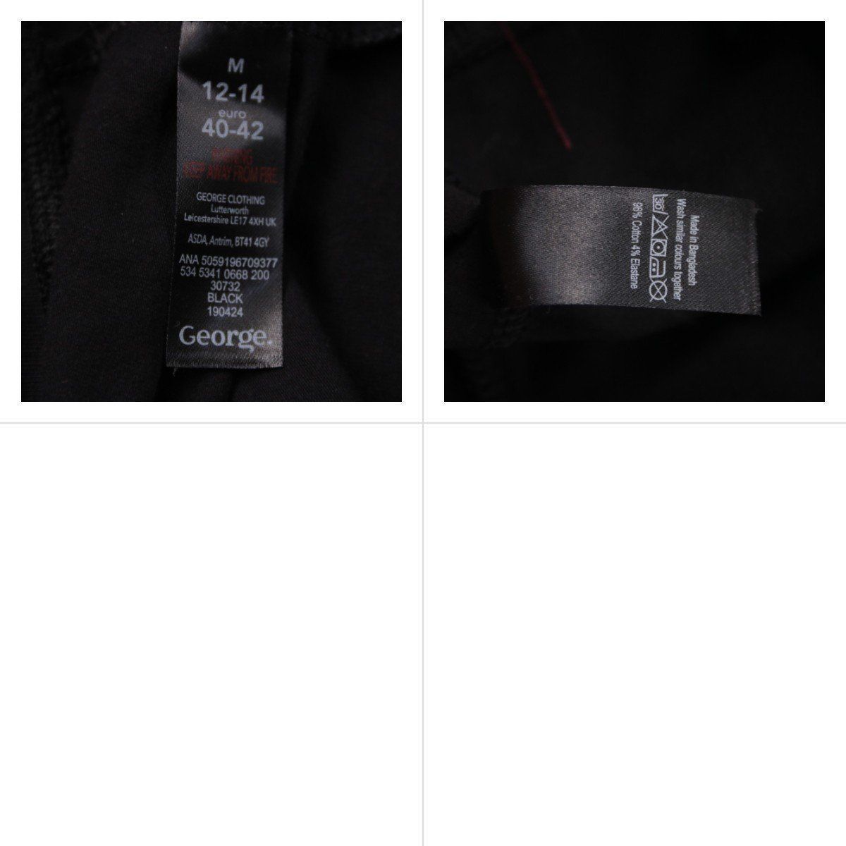 легинсы George