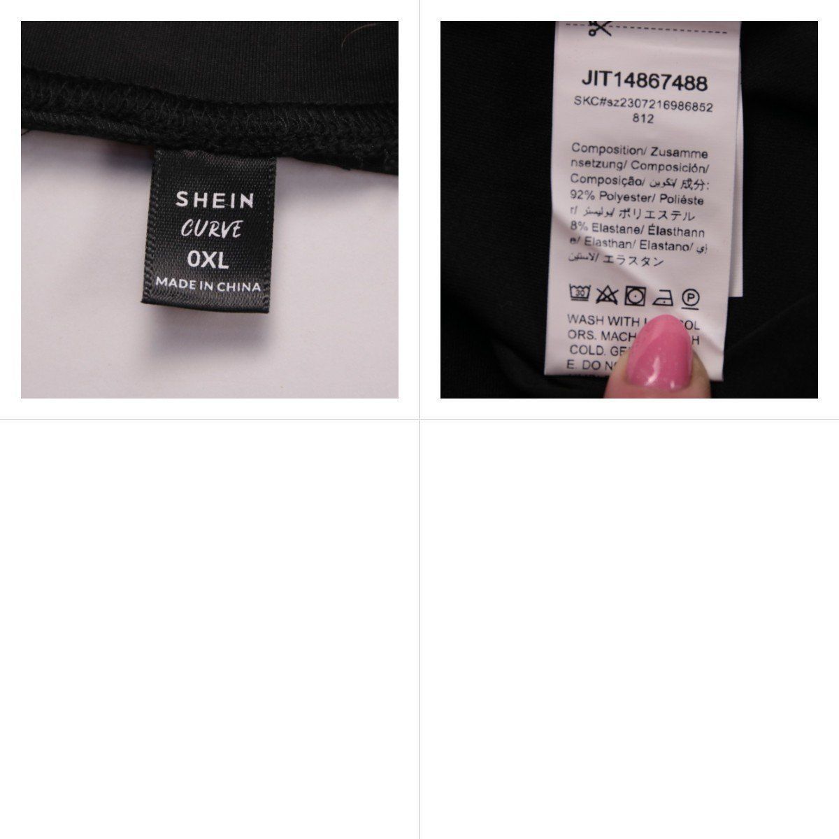 лонгслив Shein