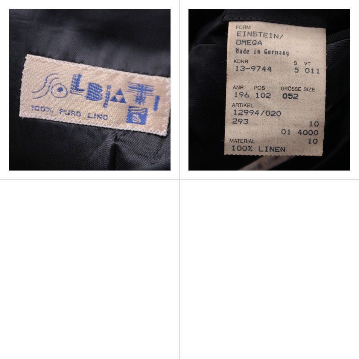 пиджак Einstein/Omega