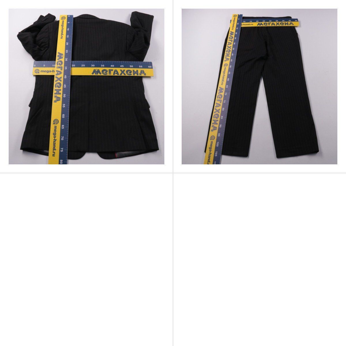 костюм Mangoon