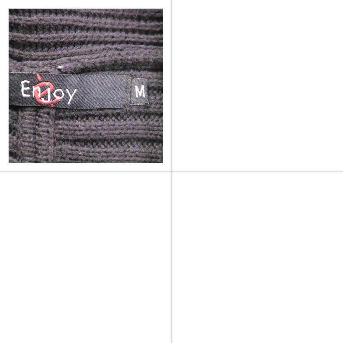 кардиган Enjoy