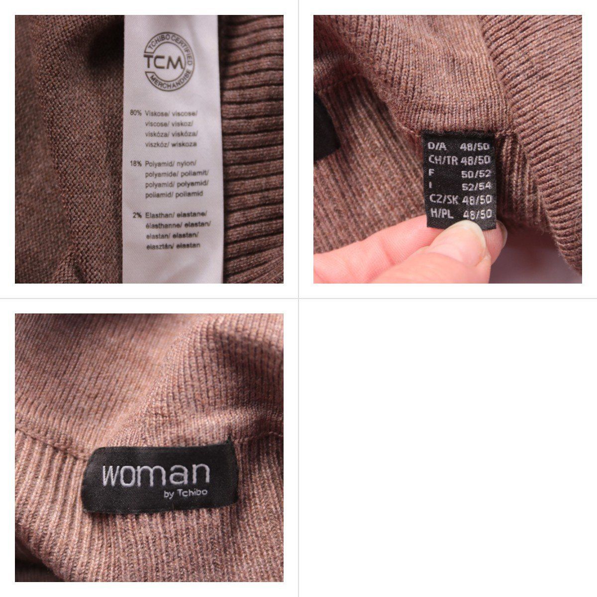 кардиган Tchibo