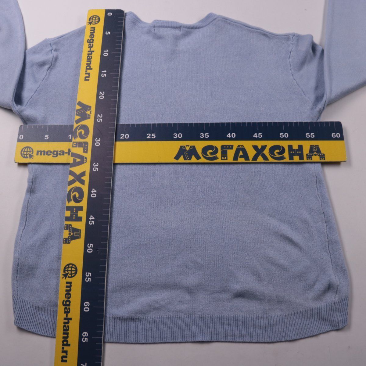 джемпер Atmosphere