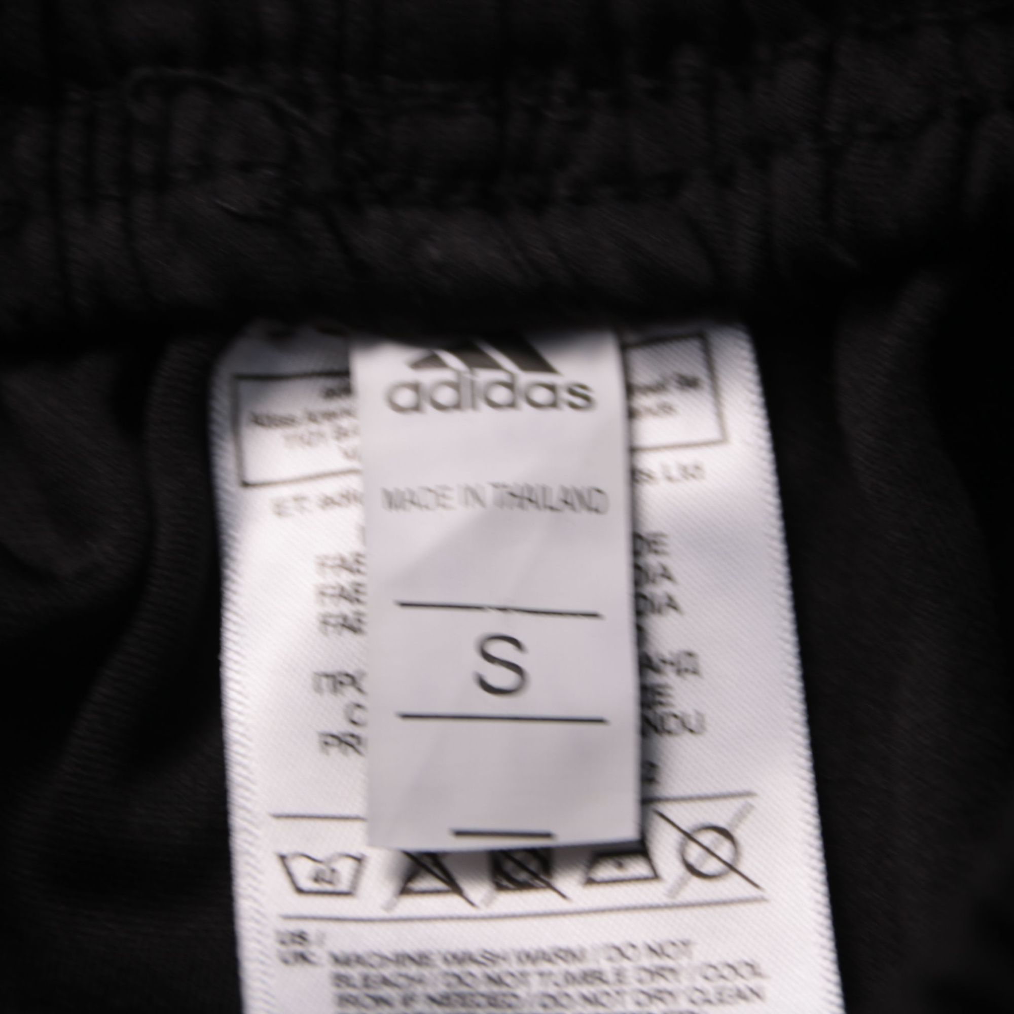 спортивные брюки Adidas