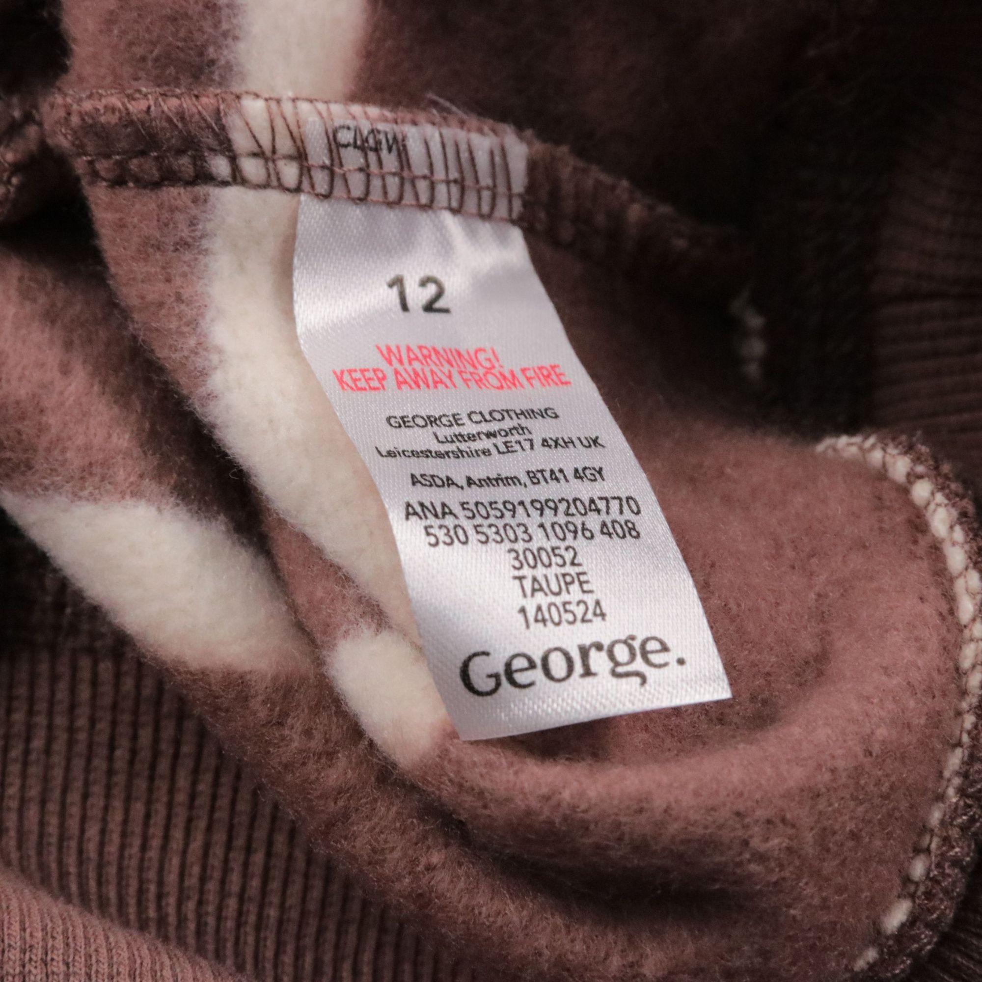 толстовка George