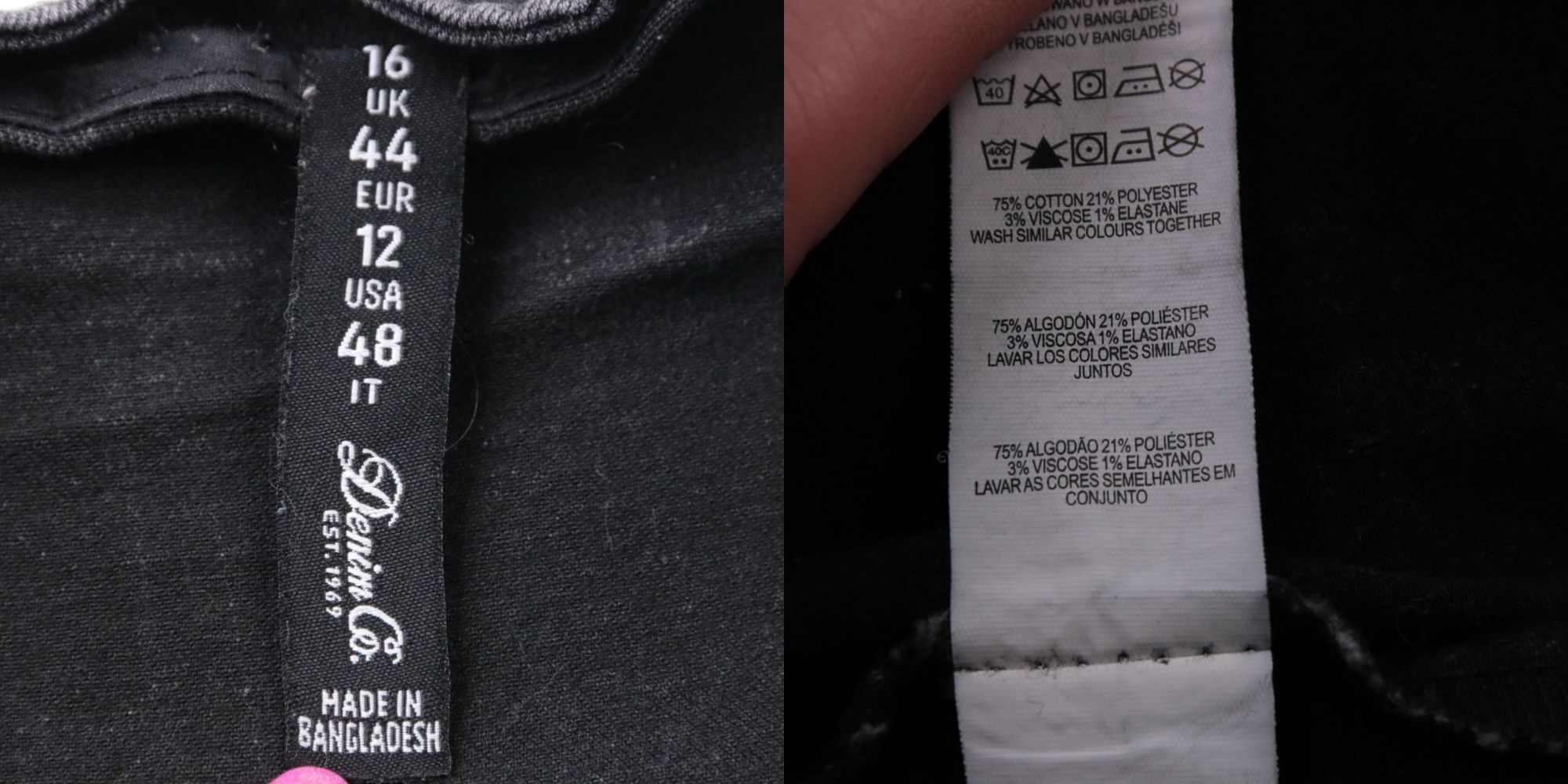 платье Denim Co