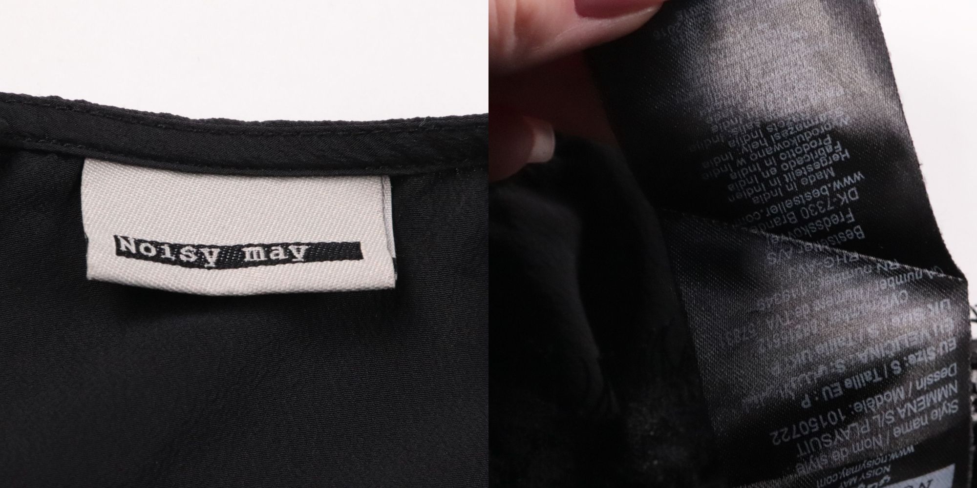 комбинезон Noisy May