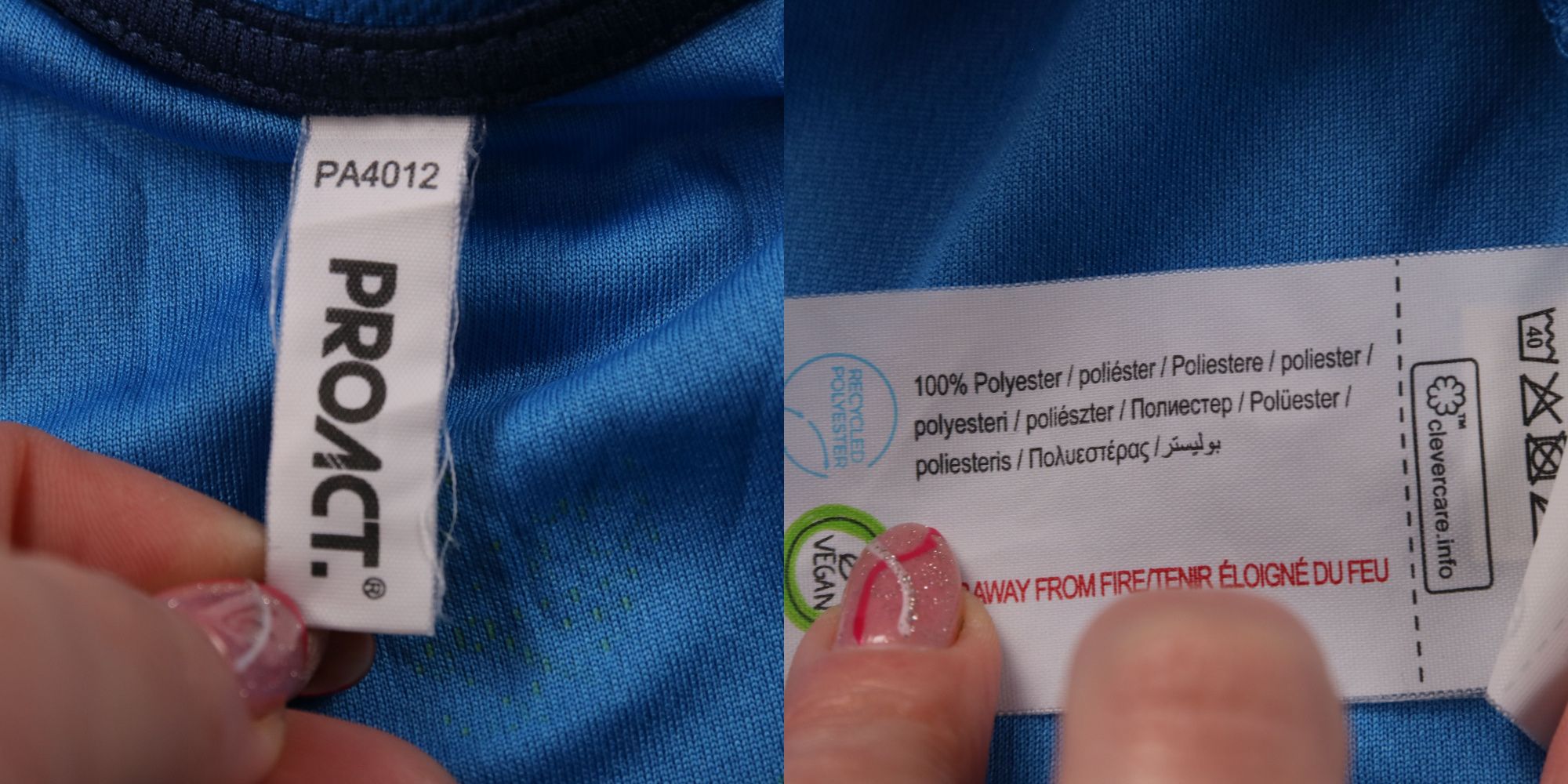 футболка Prom'ct