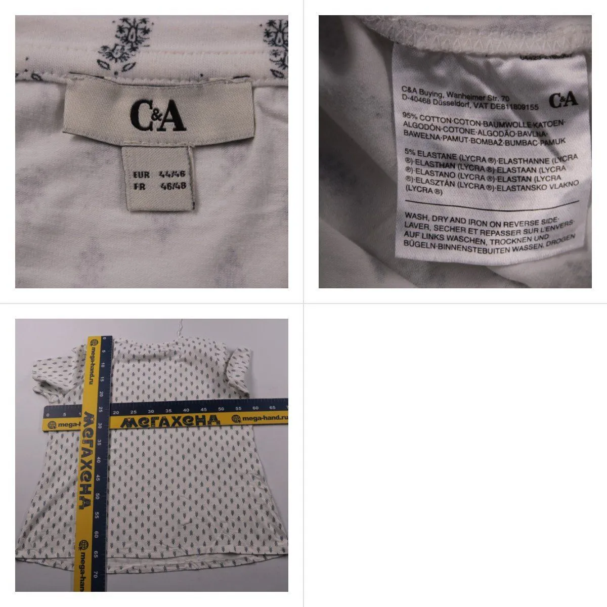 футболка C&A