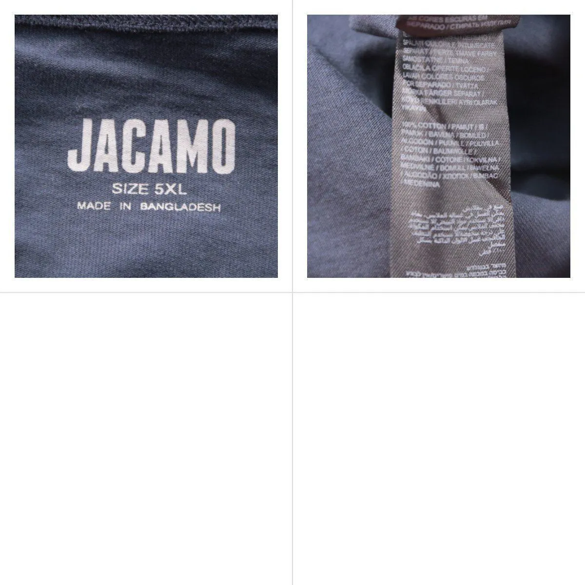 футболка Jacamo