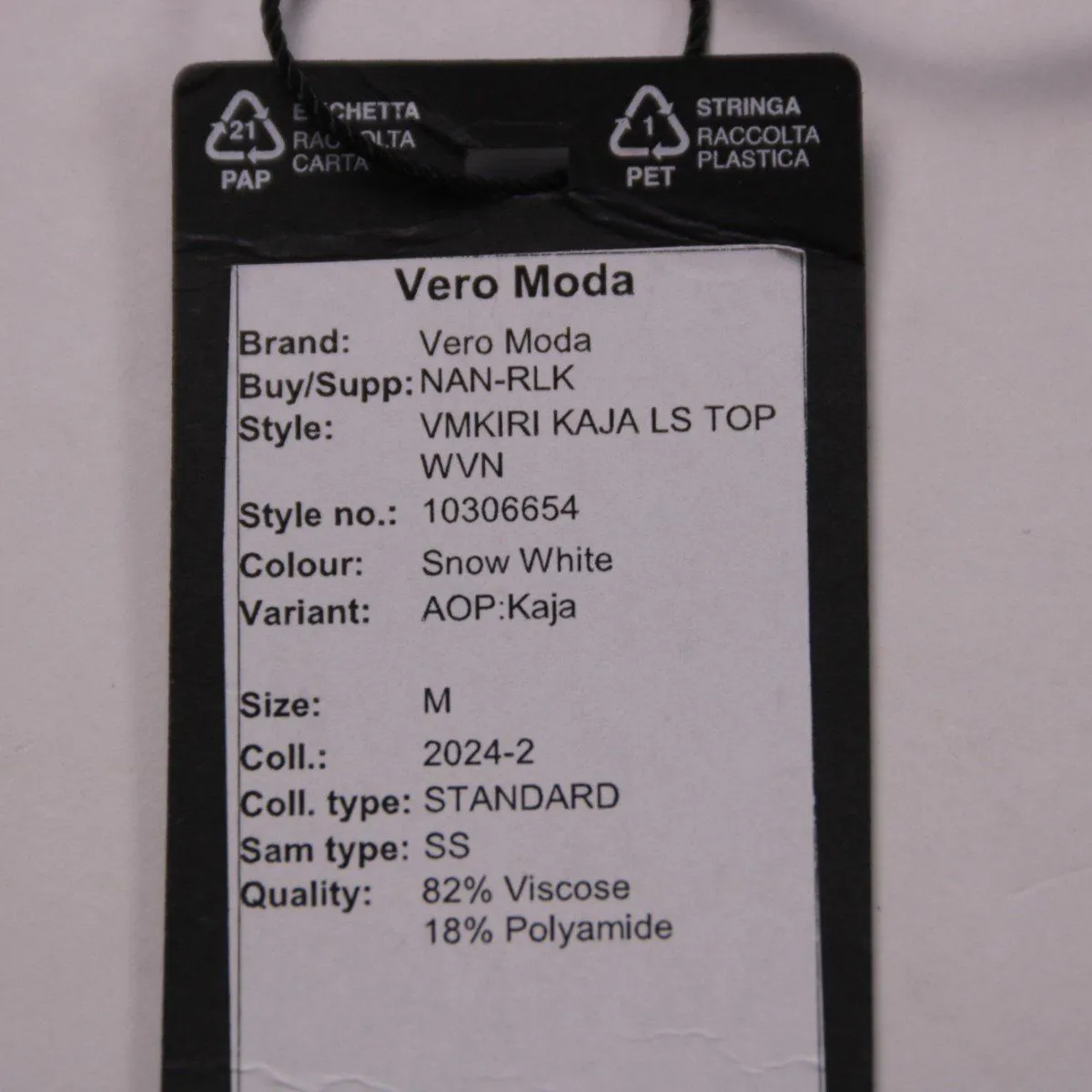 блузка Vero Moda