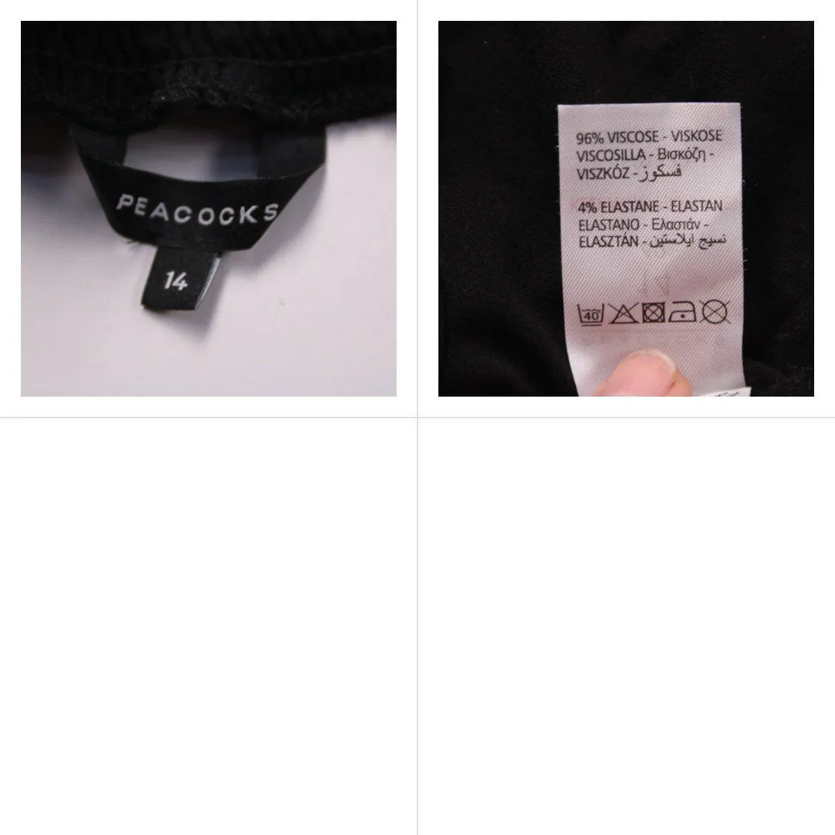 блузка Peacocks