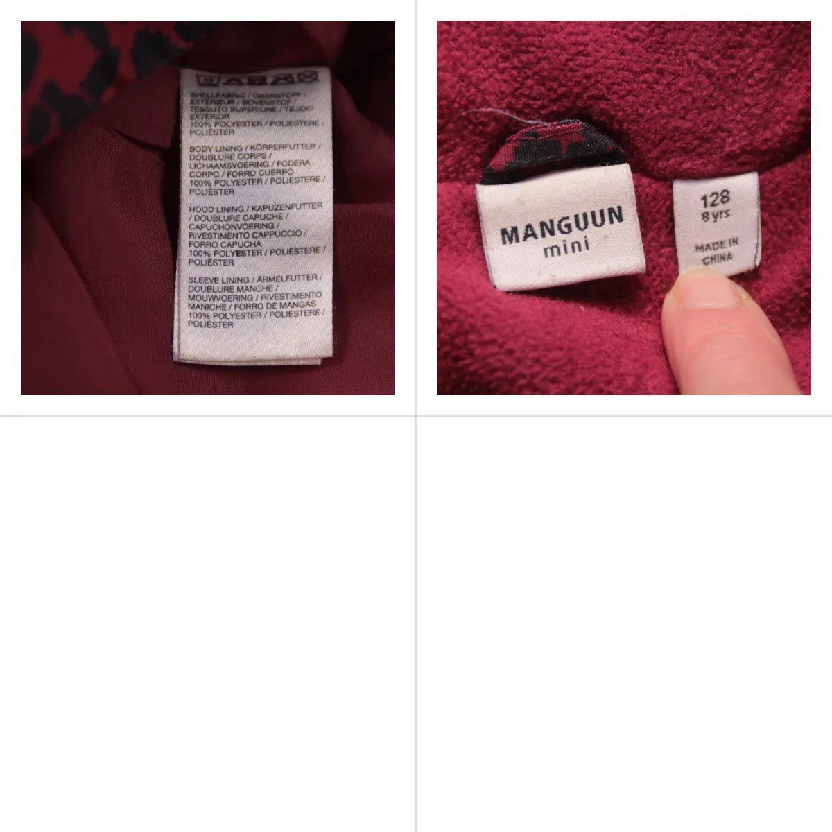 куртка Manguun