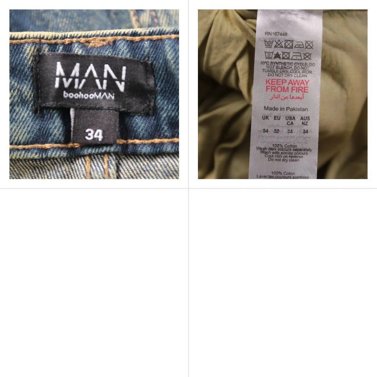 джинсы BoohooMAN