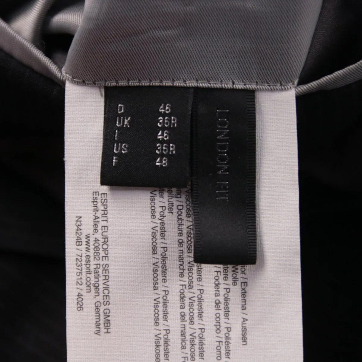 костюм Esprit