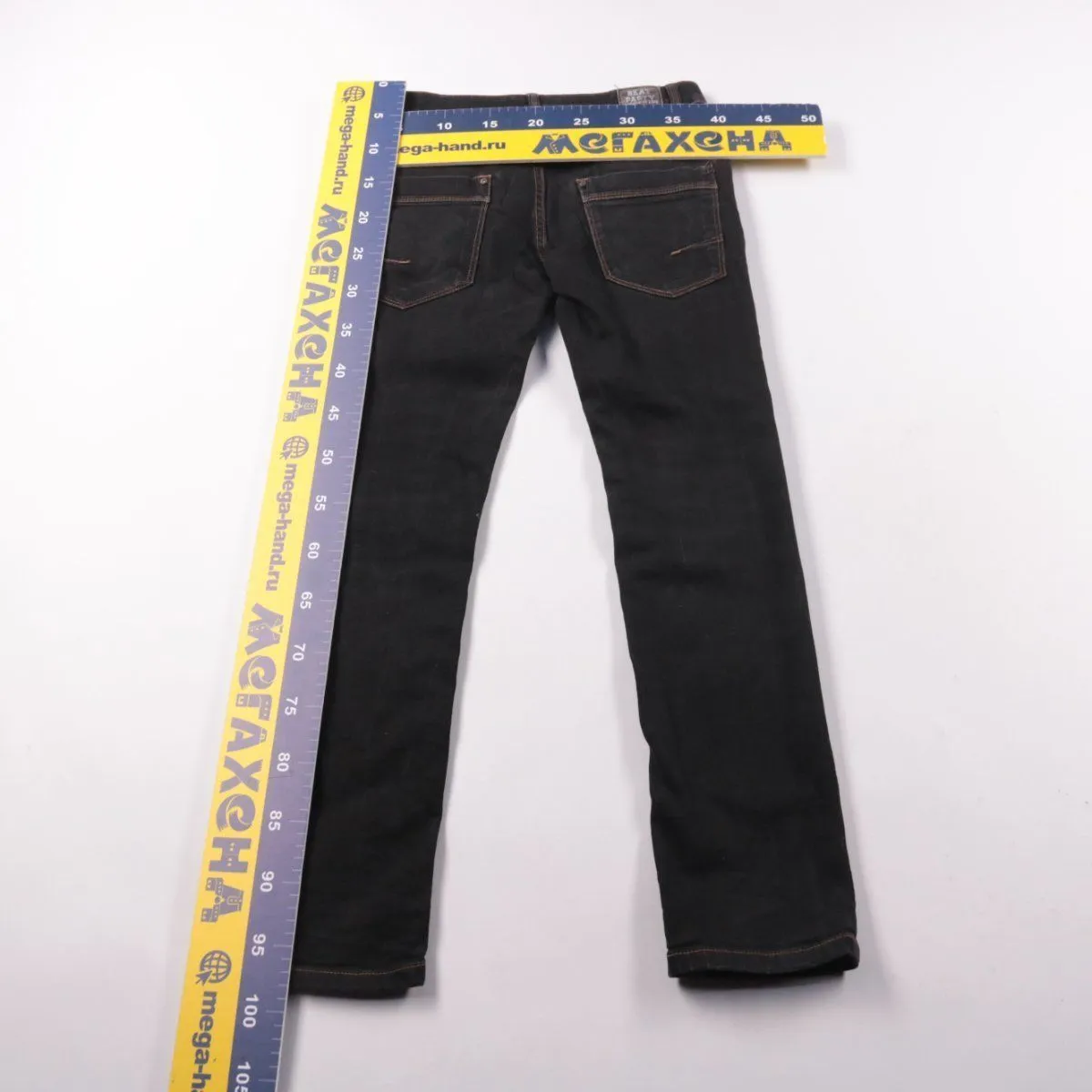 джинсы Beat Party