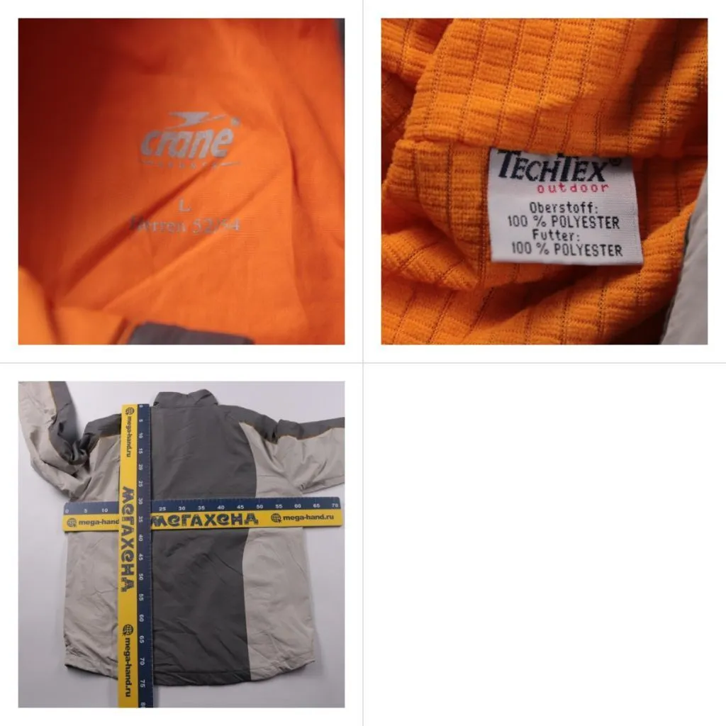 куртка Crane