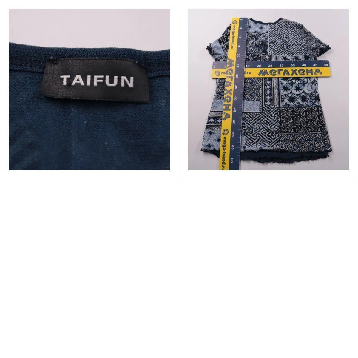 футболка Taifun