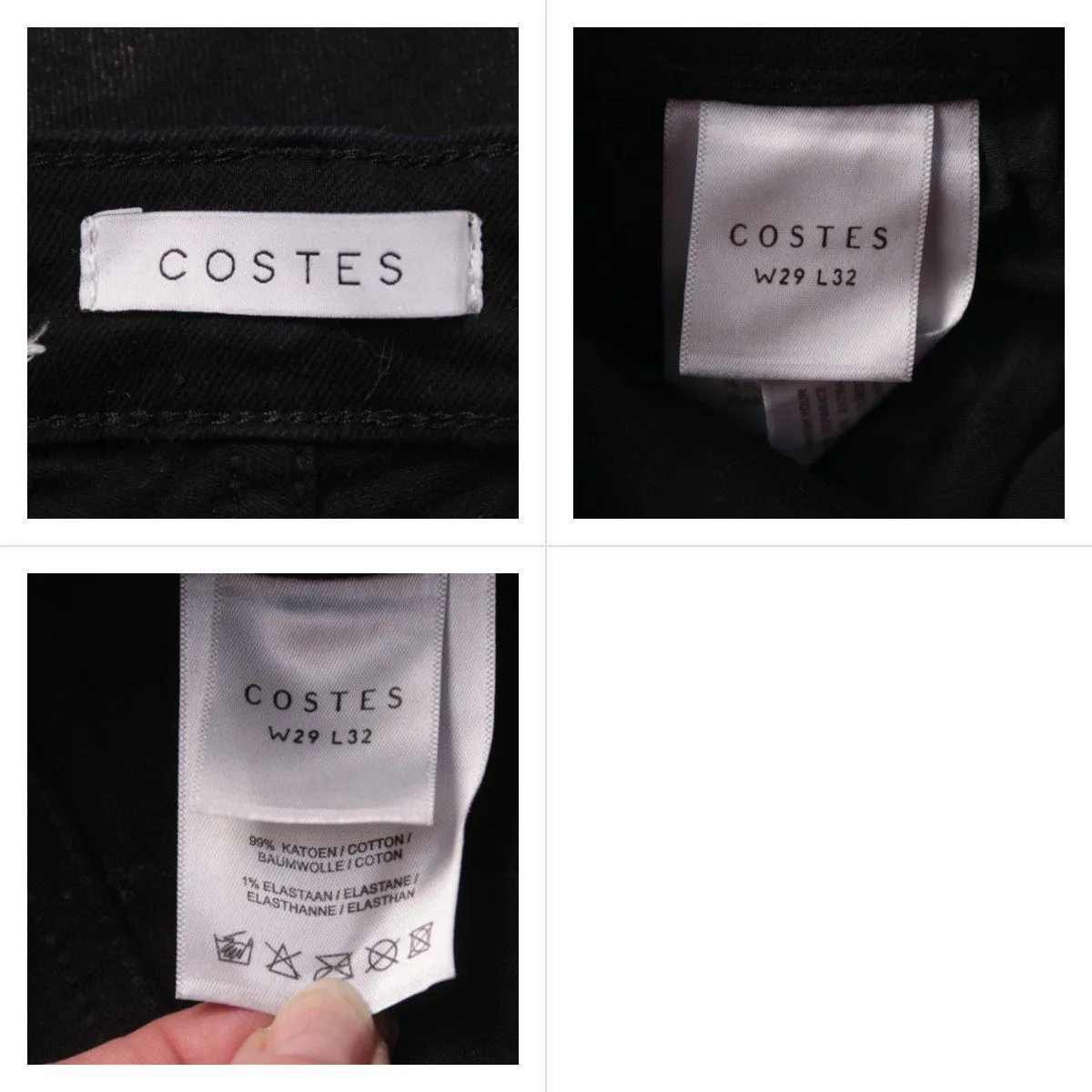 джинсы Costes