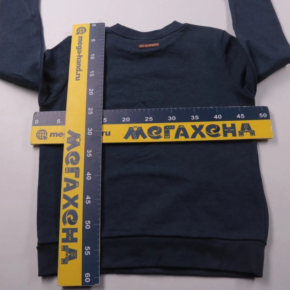 свитшот Ragwear