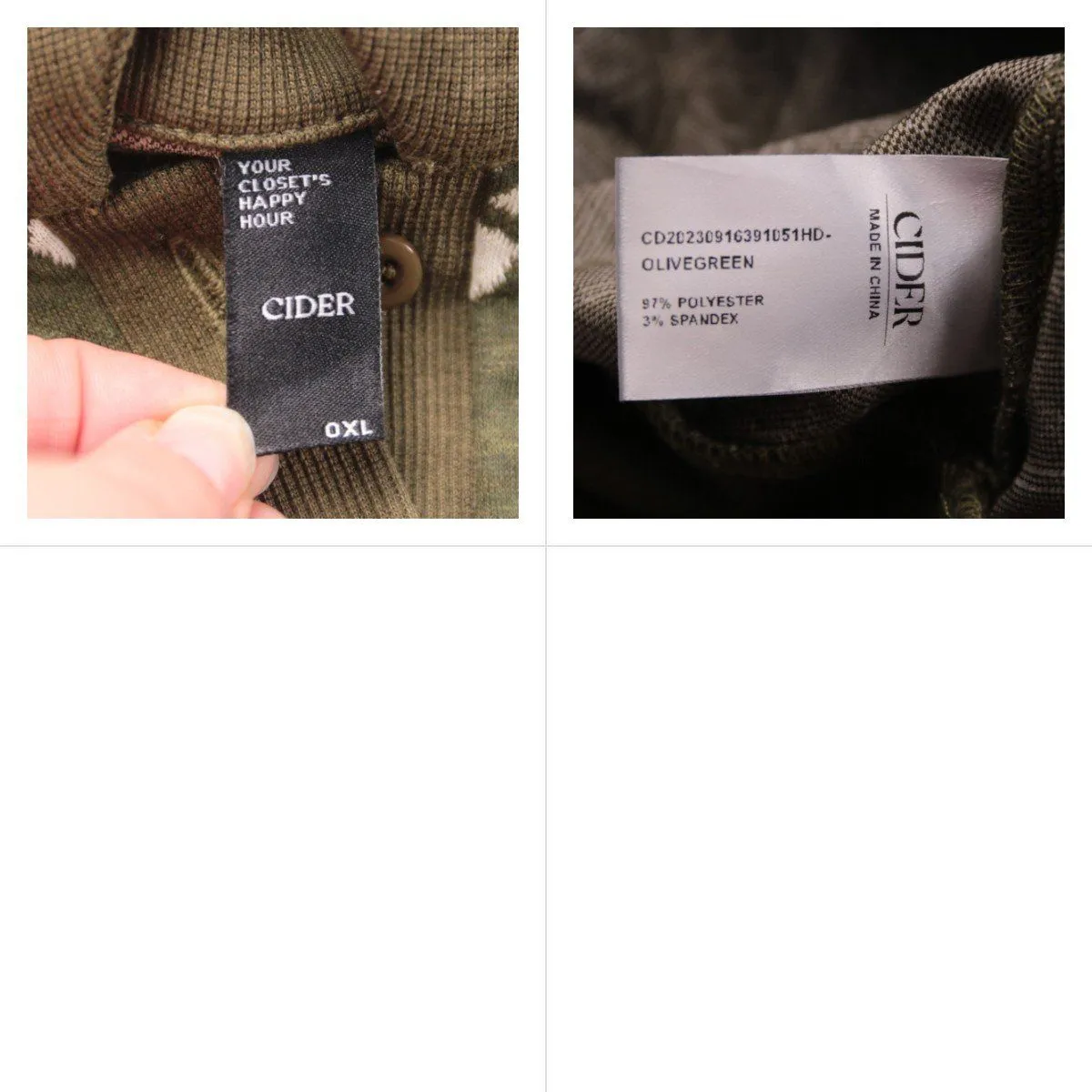 свитшот Cider