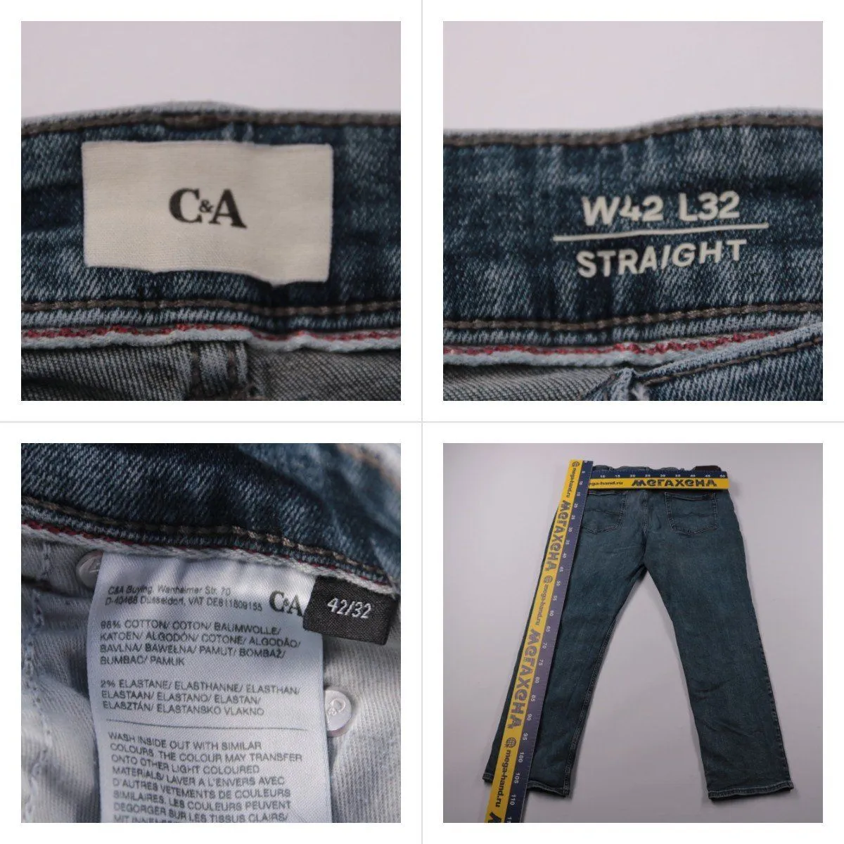 джинсы C&A
