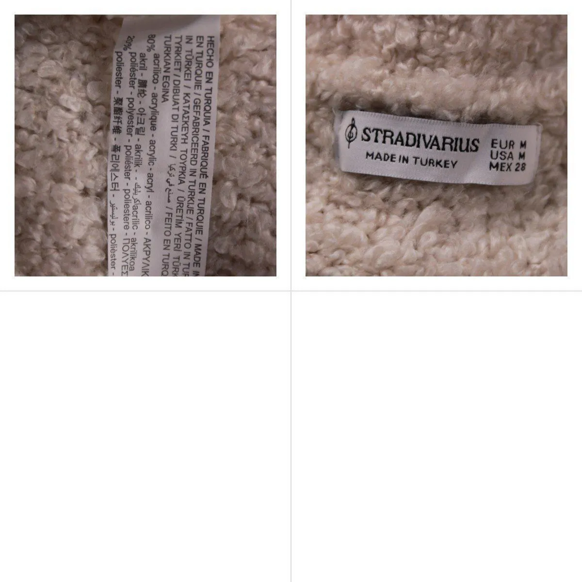 свитер Stradivarius