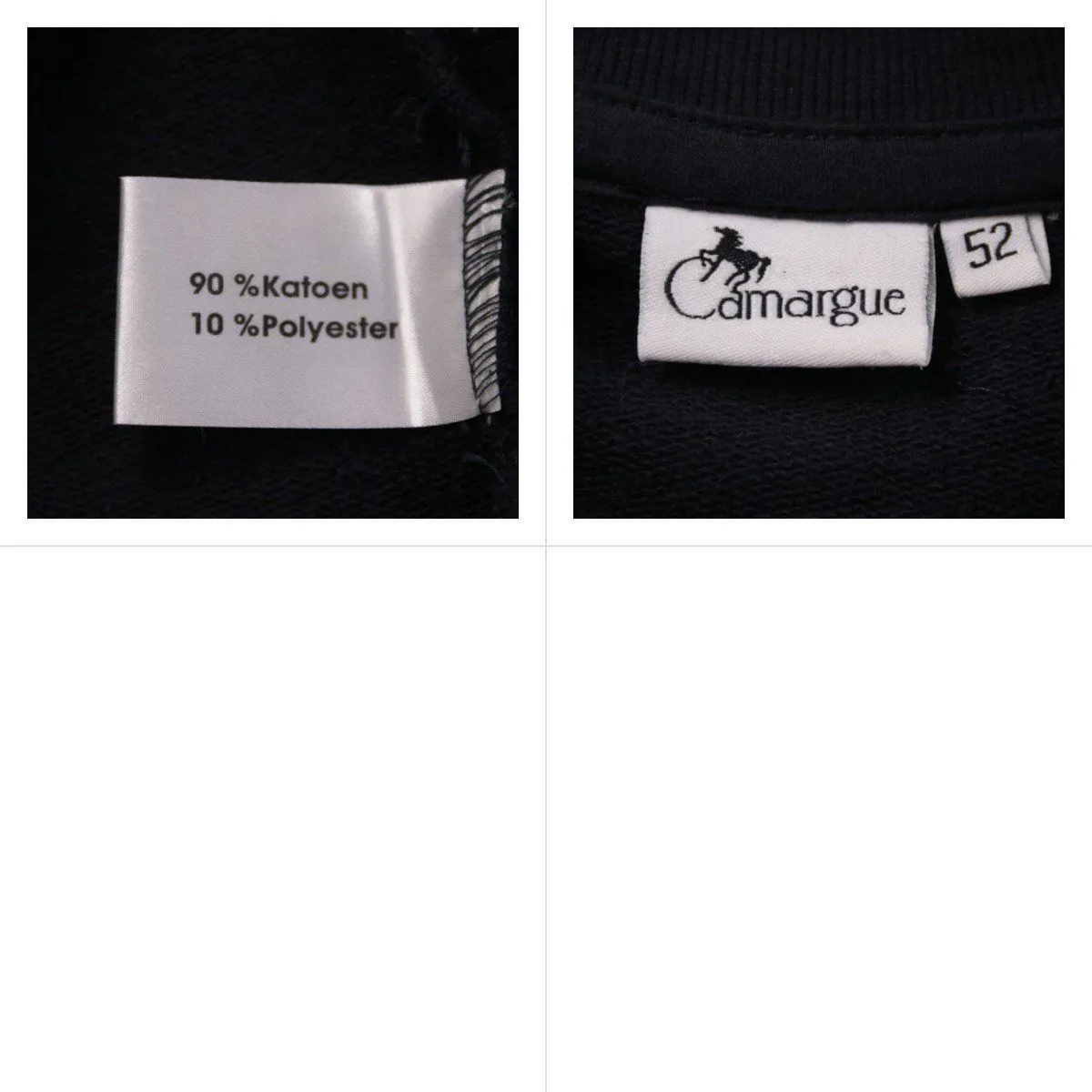 толстовка Camargue