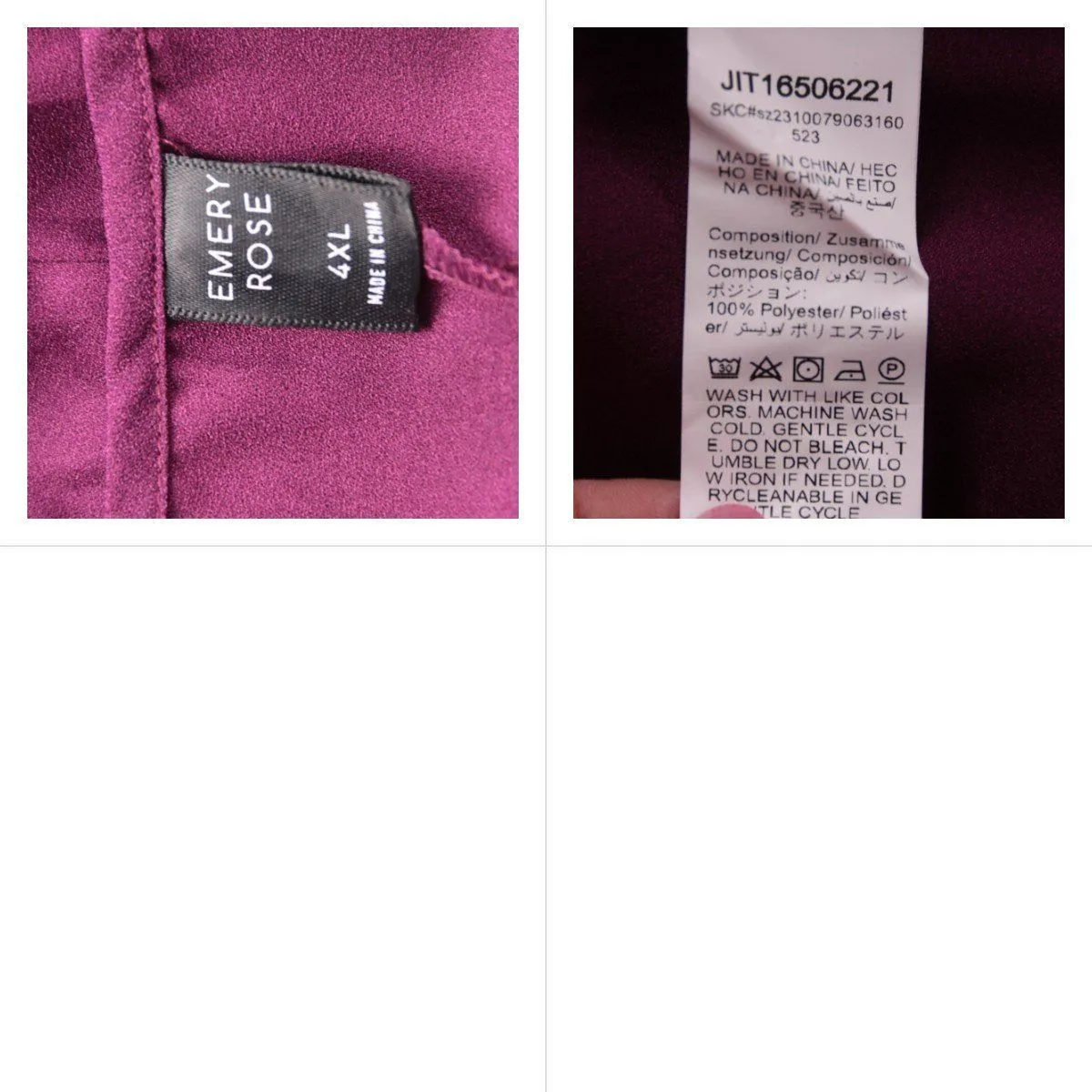 блузка Emmery Rose