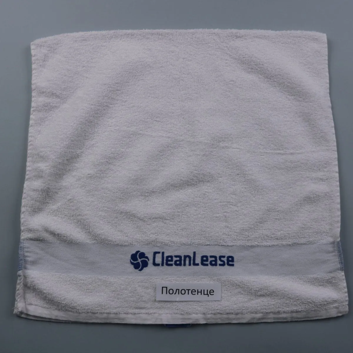 полотенце CleanLease