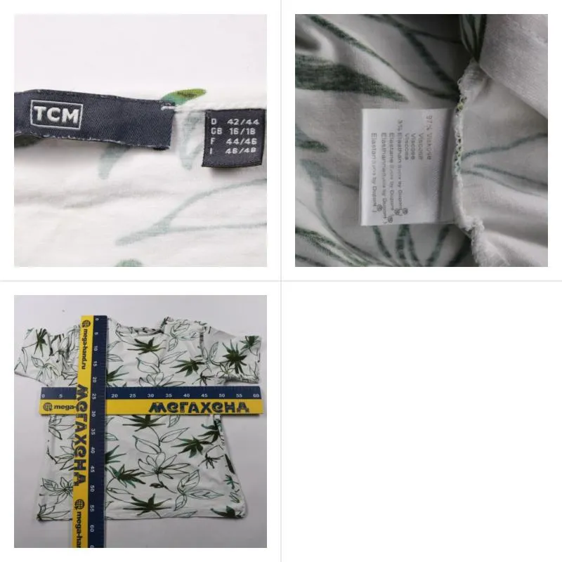 футболка TCM