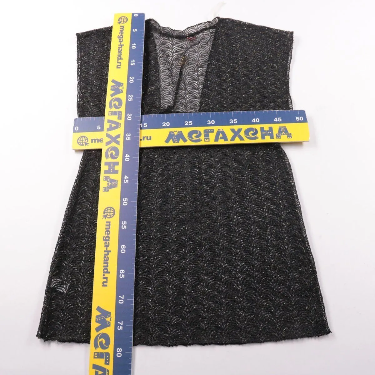 жилет Ocean Club